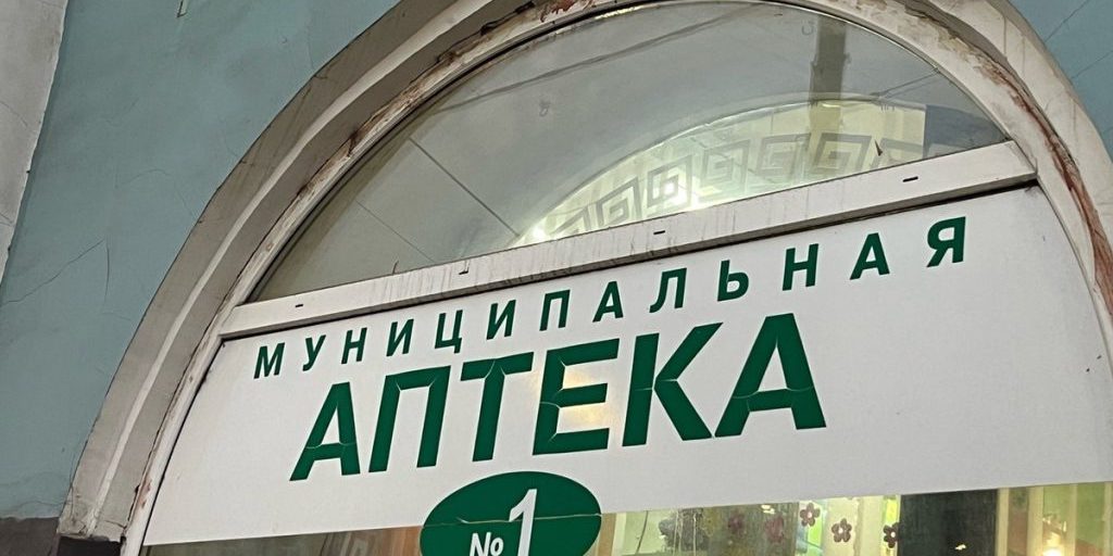 На Орловщине заболеваемость ОРВИ за неделю выросла на 32%