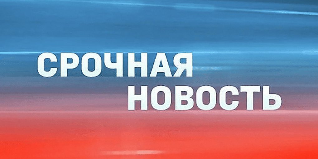 Теракт в Манчестере: Израиль скорбит вместе с еврейской общиной