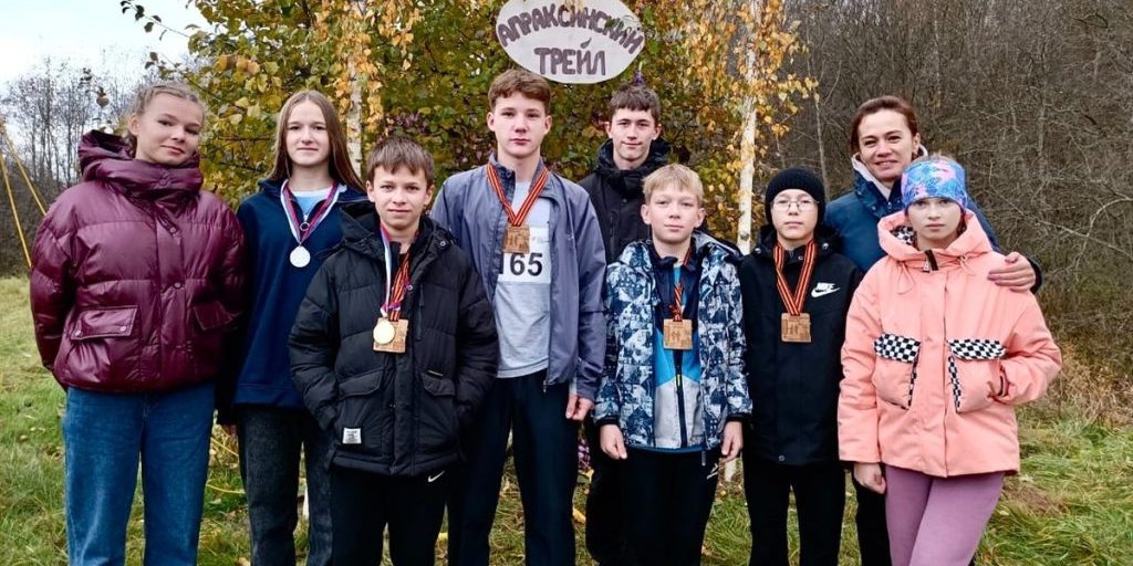 I Juniores Vincono la Corsa Apraksinskij Trail: Un Successo per l'Atletica Leggera Locale
