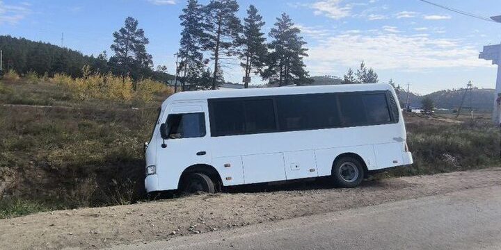 СК России раскрыл новые детали ДТП с участием рейсового автобуса в Бурятии