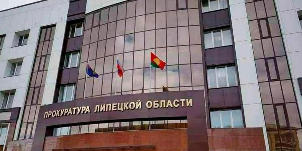 Липецкая прокуратура помогла 800 жителям получить доступ к питьевой воде