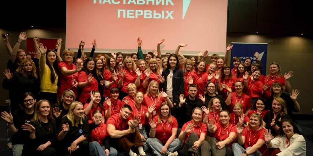 В Петрозаводске завершился региональный семинар для наставников Движения Первых