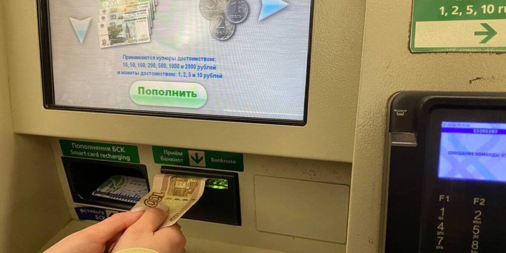 На развитие системы оплаты проезда в Петербурге потратят 150 млн рублей