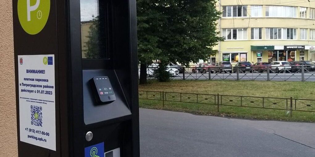 San Pietroburgo introduce nuove aree di parcheggio a pagamento per migliorare la mobilità urbana