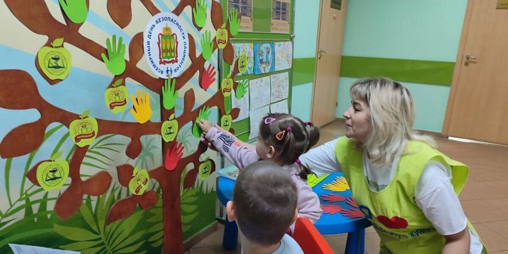 В пензенской детской поликлинике прошел День безопасности пациентов