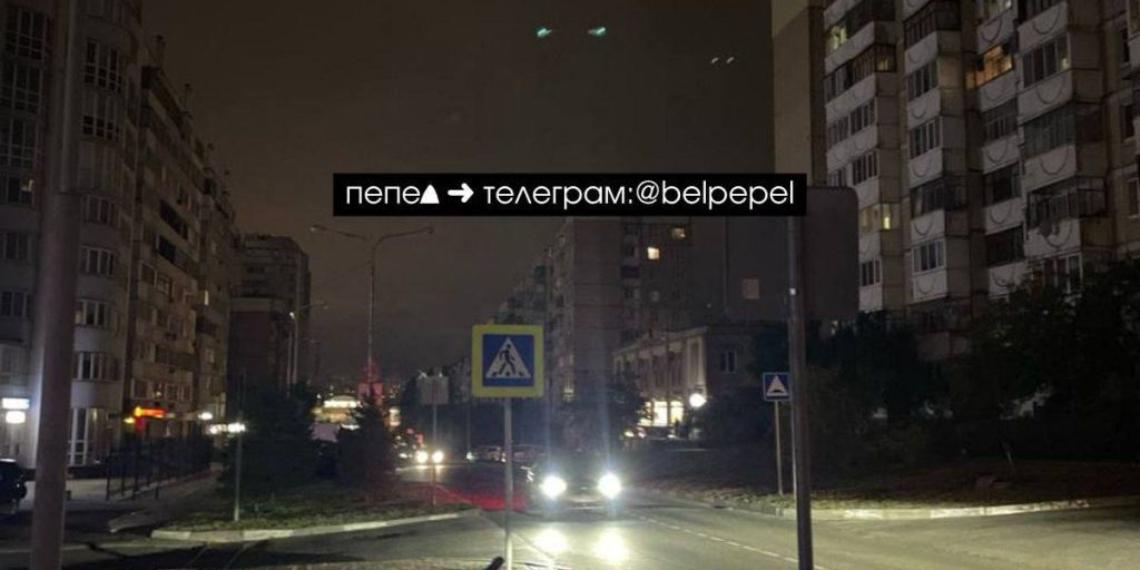 Attacco con missile a Belgorod in Russia: possibili interruzioni di corrente e conseguenze per la popolazione locale