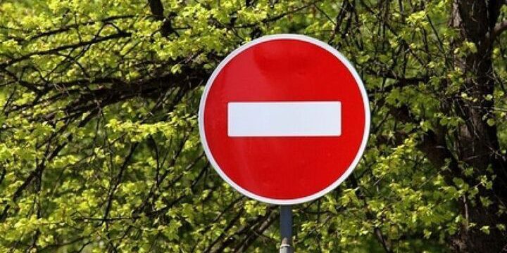 Во Владимире на два дня перекроют движение на на улице Хирурга Орлова