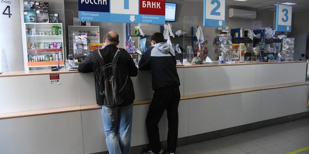 Commissione per il pagamento dei servizi pubblici a Volgograd: chiarimenti per i pensionati e possibili conseguenze sulla vita quotidiana