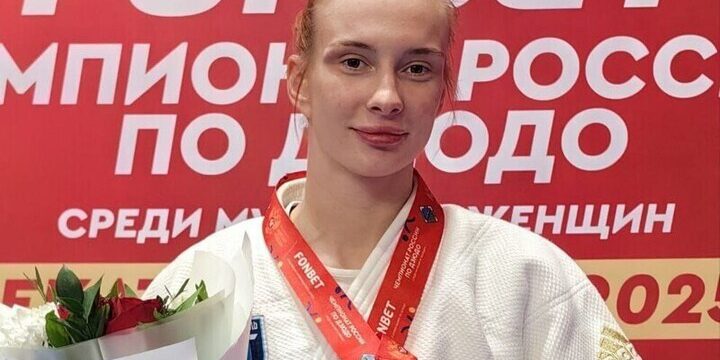 Петербургские дзюдоисты завоевали призовые места на чемпионате России