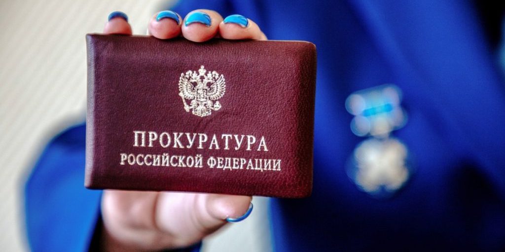 Il giovane di Tver accusato di appropriazione indebita e segnalazione falsa: il processo in corso