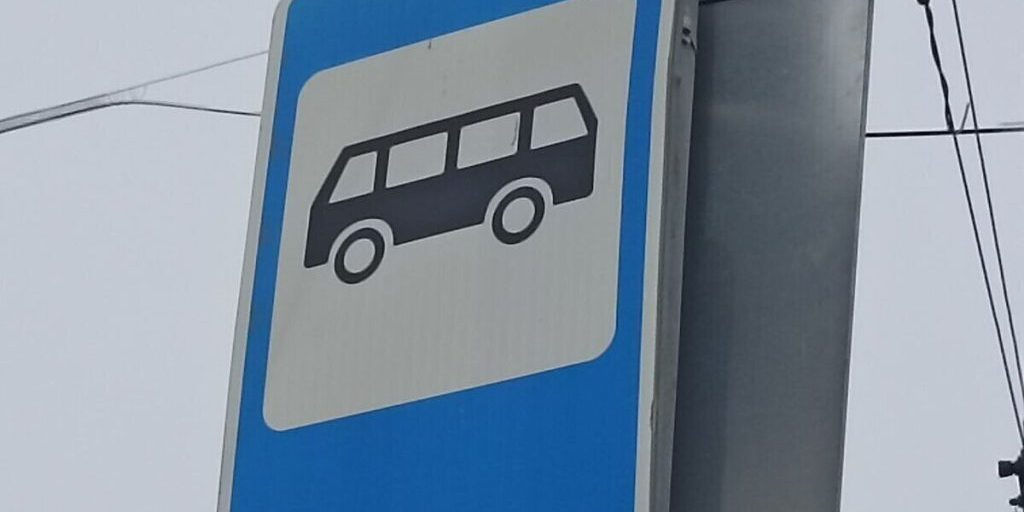 В Калининграде появится 28 новых автобусных остановок