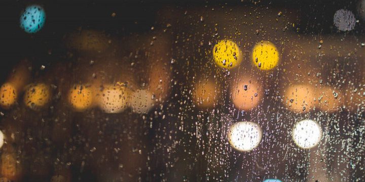 25 сентября ночью температура в Брянской области опустится до -1 градуса