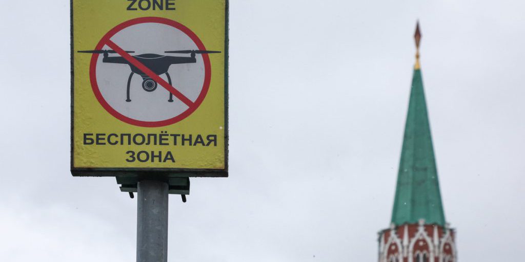 Силы ПВО отразили атаку еще двух БПЛА в Москве