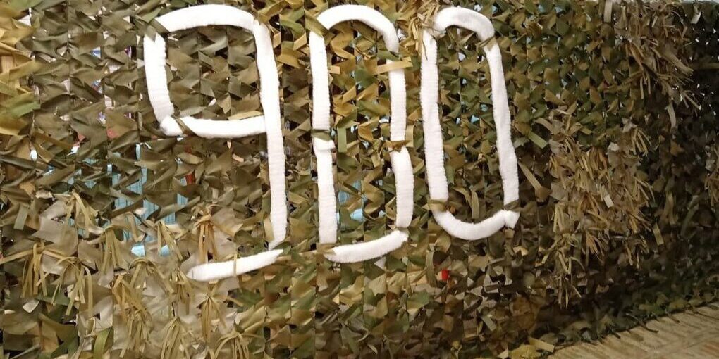 Волонтёры Ипатовского округа изготовили 900 маскировочных сетей для участников СВО