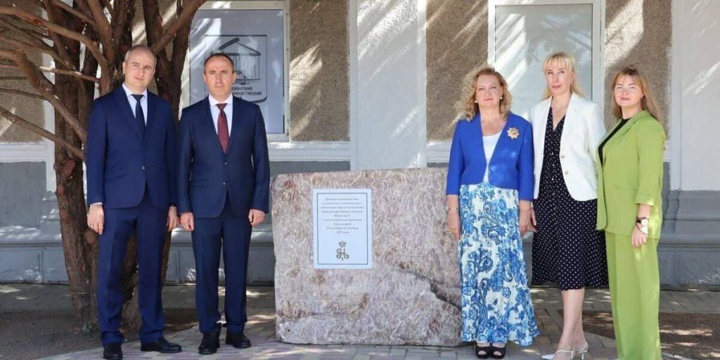 В Горячем Ключе установили бюст великого князя Михаила Романова