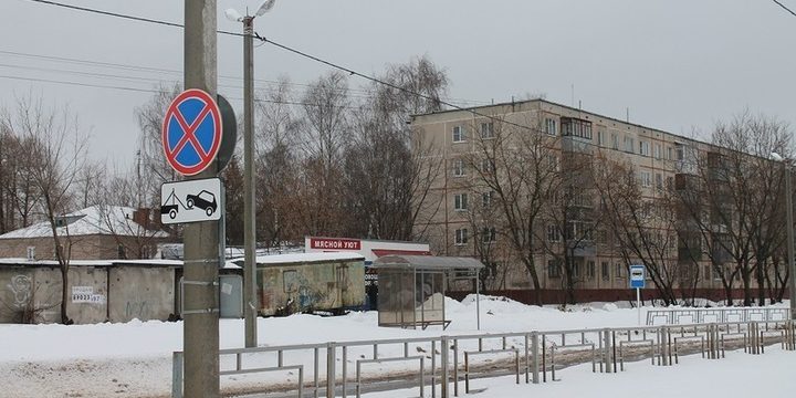 Выходные подкинут жителям Костромской области погодные испытания