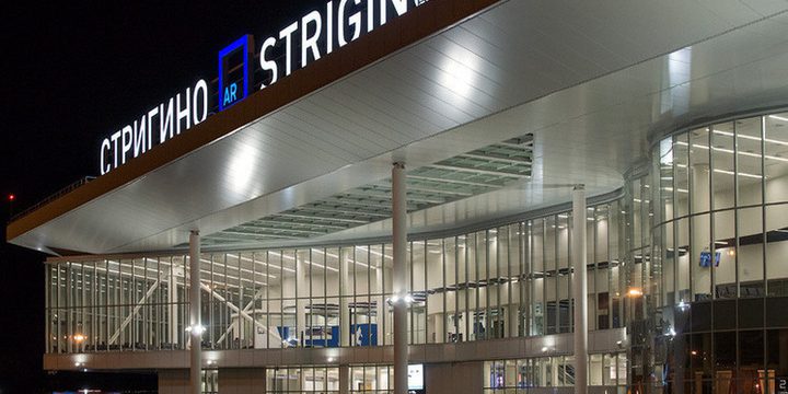 Нижегородский аэропорт вернулся к обычной работе