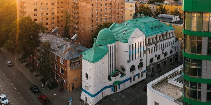 Previsioni Meteo a Nizhny Novgorod per il 20 Ottobre: Cielo Nuvoloso e Pioggia Leggera Attesi