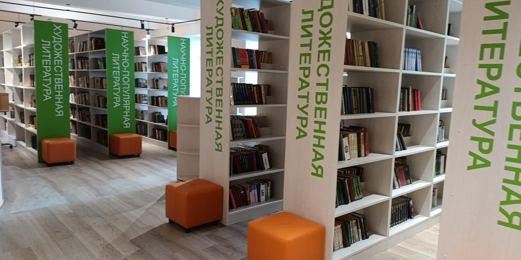 В костромском райцентре Нерехта открылась после модернизации модельная библиотека