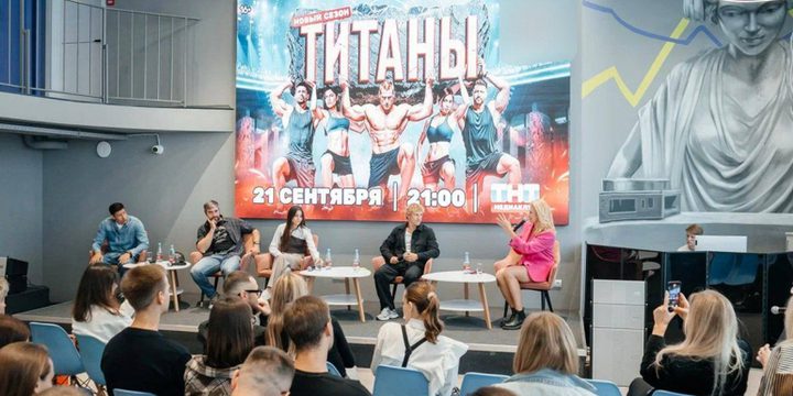 Ростовчане первыми во всей стране посмотрели старт шоу 3-го сезона «Титанов»