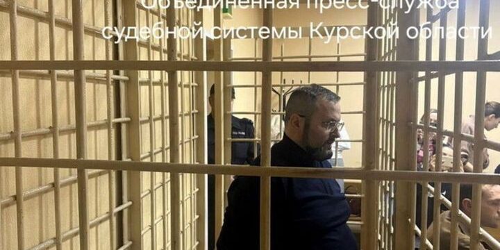 Furto di 152 milioni di rubli a Kursk: un caso di corruzione che scuote la Russia