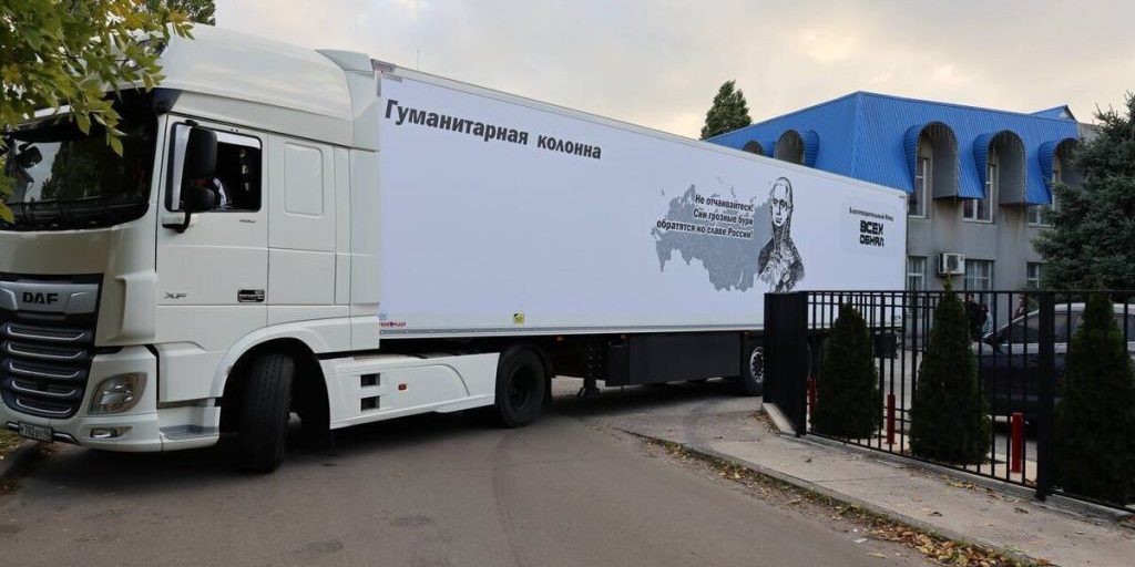 В Геническ Херсонской области доставили большую партию гуманитарной помощи