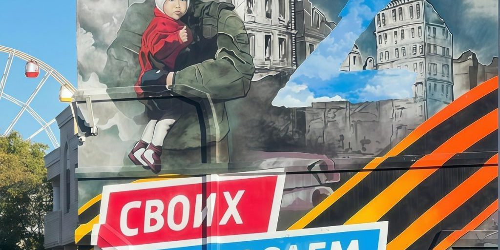 Волонтеры Петровского округа отправили спецгруз для бойцов СВО