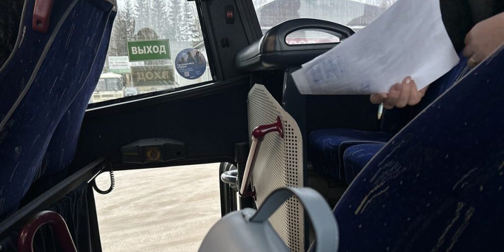Aumento dei Servizi di Autobus sulla Tratta Luga-Gatchina-San Pietroburgo per Fronteggiare l'Interruzione del Traffico Ferroviario