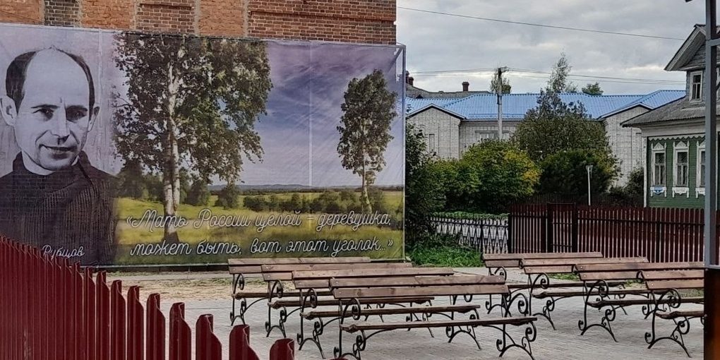 Завершено благоустройство музейного дворика в селе Емецк