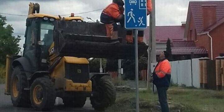 В Шебекинском округе установили новые дорожные знаки