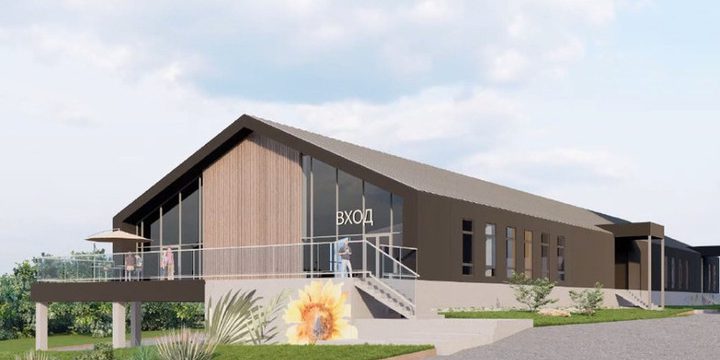 В Нижнем Новгороде откроют Центр фермерской торговли