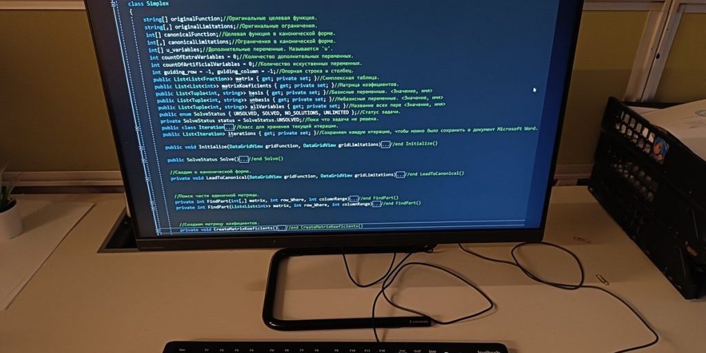 В Мурино ленинградские учителя информатики впервые соберутся на свой съезд