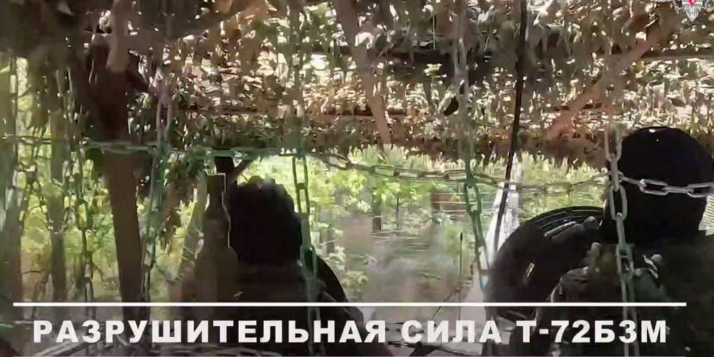 Экипажи танков Т-72Б3М ликвидировали укреппозиции ВСУ