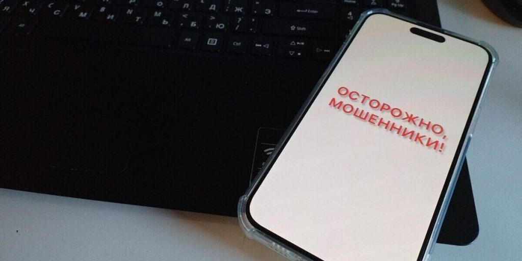 Молодежи Петербурга посоветовали не принимать предложения о работе курьером