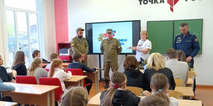 Ветераны СВО проводят «уроки мужества» в школах Костромской области