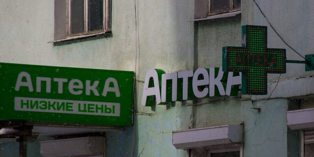 Туляки отдают «иммунный долг»: после пандемии участились случаи ОРВИ