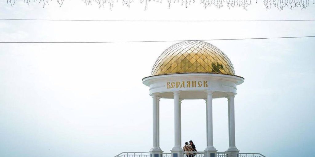 Запорожский Бердянск отмечает День рождения и освобождения