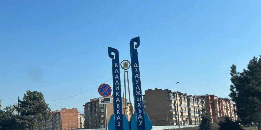 В Северной Осетии открылась Школа креативных индустрий для молодёжи