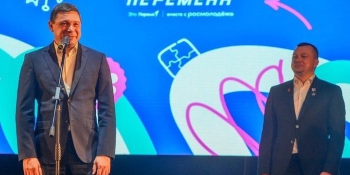 "La Grande Pausa: La semifinale a Tambov promuove il talento giovanile russo"