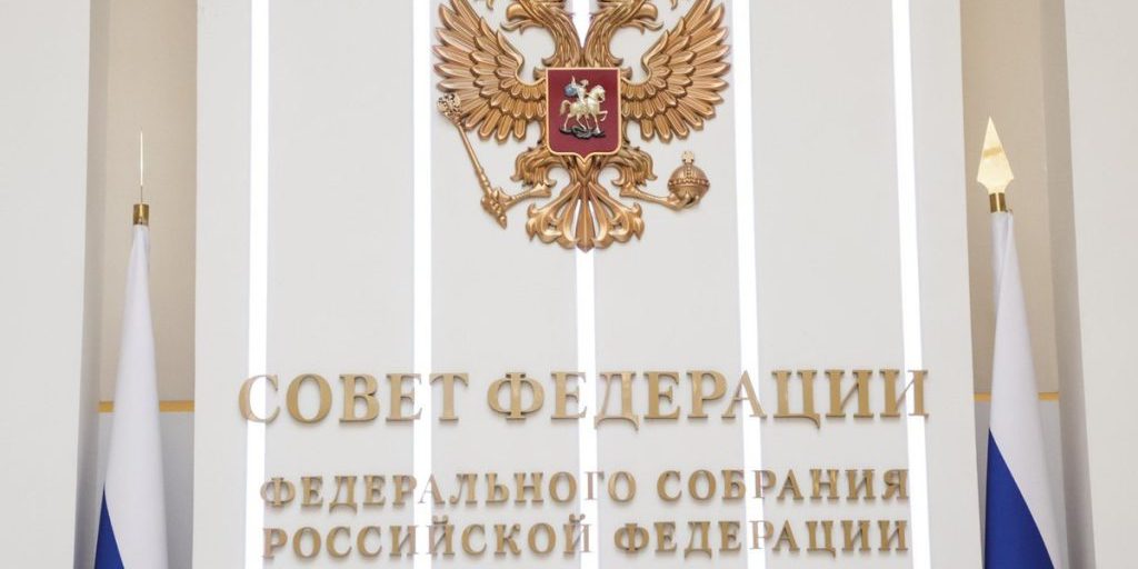 СФ назначил Игоря Краснова председателем Верховного суда РФ