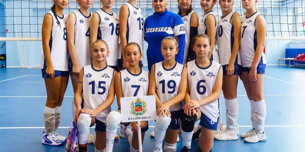 Осетинская волейбольная команда «Аланочка» стала призёром турнира «Золотая осень»