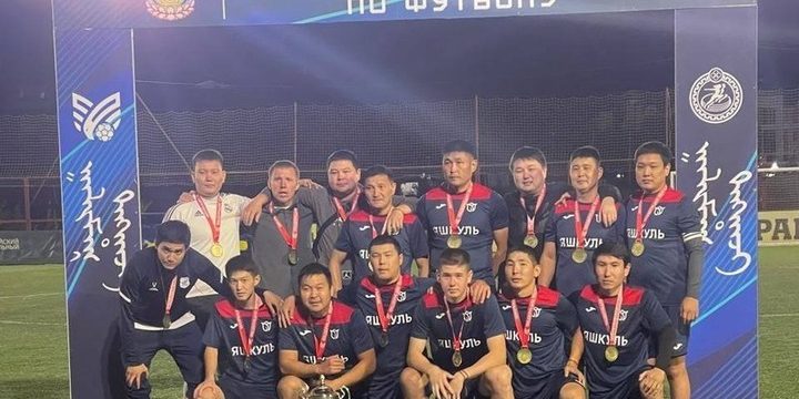 La Squadra di Calcio di Yaškul' Vince il Campionato di Kalmykia: Un Traguardo per la Comunità Locale