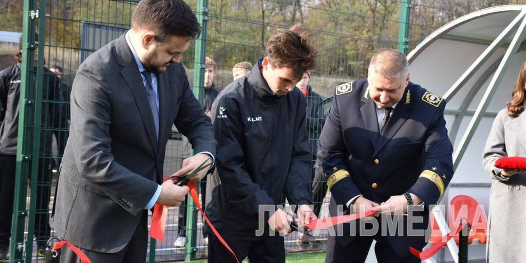 Делегация Минобрнауки РФ открыла новое спортивное пространство в Алчевске