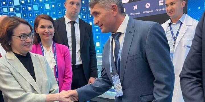 Чувашия представила на «Финополисе» проект по внедрению цифрового рубля в бюджетный процесс