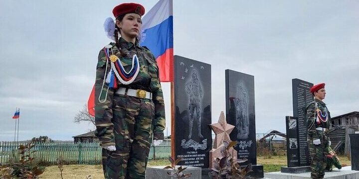 Памятник участникам СВО открыли в Красноармейском округе