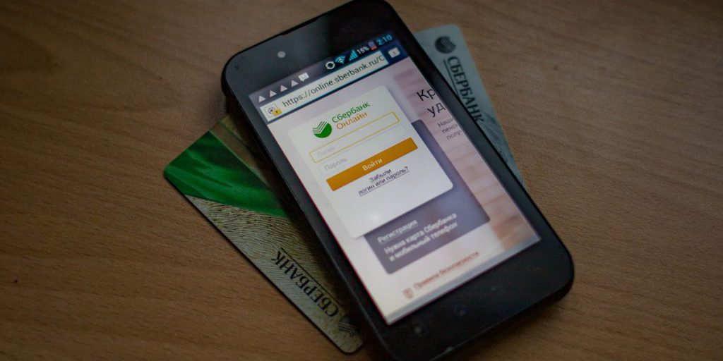 Жительница Беломорска похитила телефон подруги и потратила ее деньги