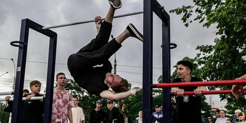 Липецкая молодёжь получила доступ к бесплатным занятиям по воркауту и ОФП