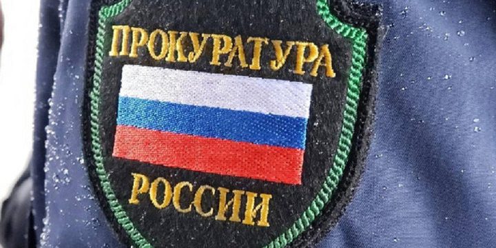 Из-за устаревшего списка мест массового пребывания оштрафовали заместителя мэра Новосибирска