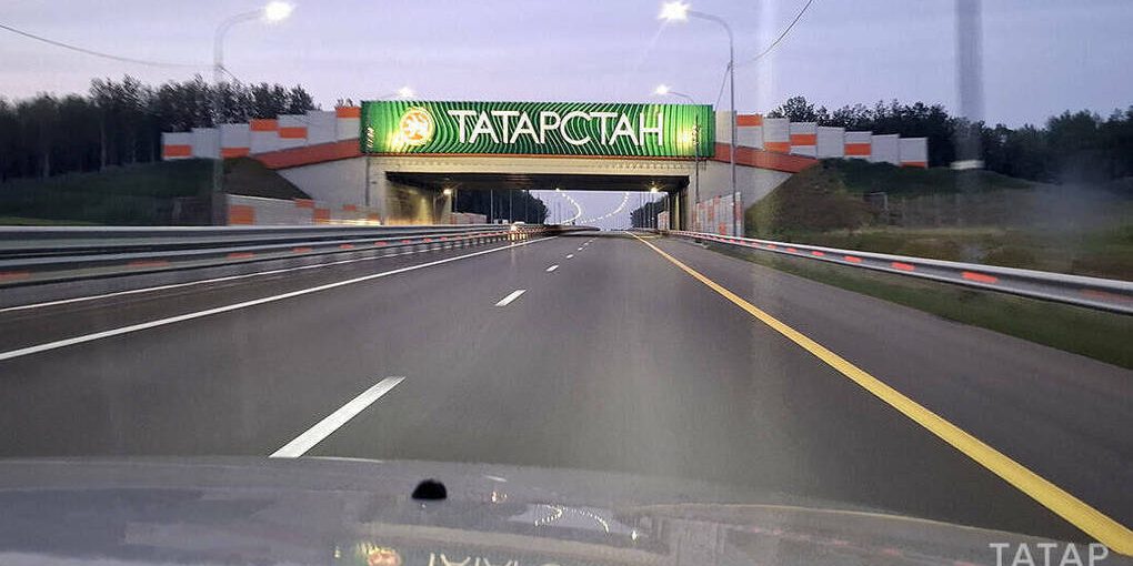 Трассой М12 от Москвы до Казани со дня ее открытия воспользовались 45 млн автомобилистов