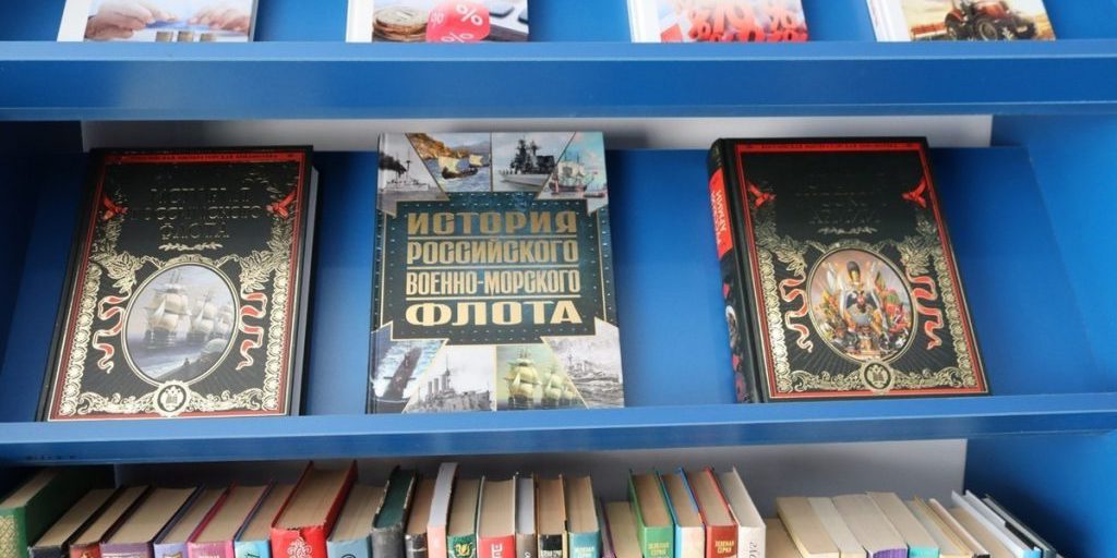 В Чудовском округе открылась первая модельная библиотека